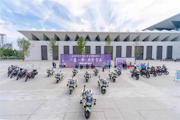 微信图片_20210707093504.jpg